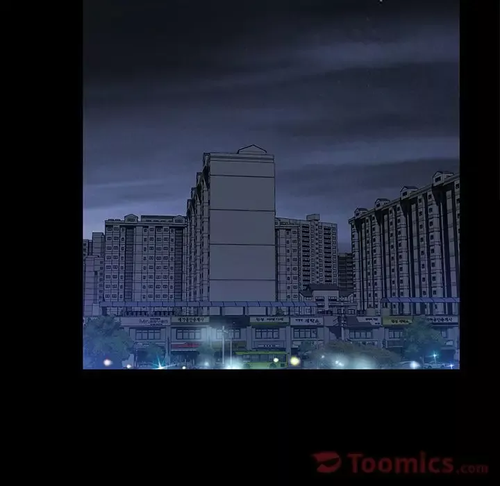 他的她第23章