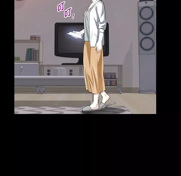 他的她第23章
