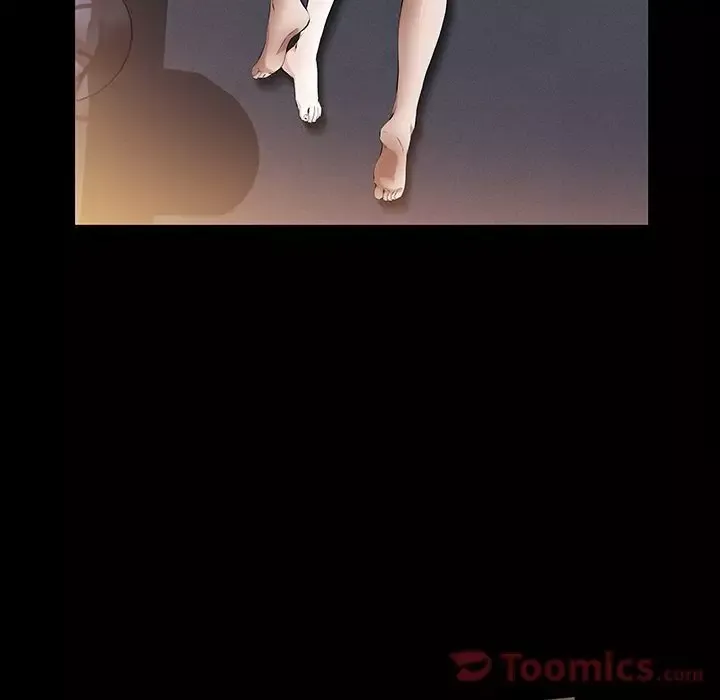 他的她第23章