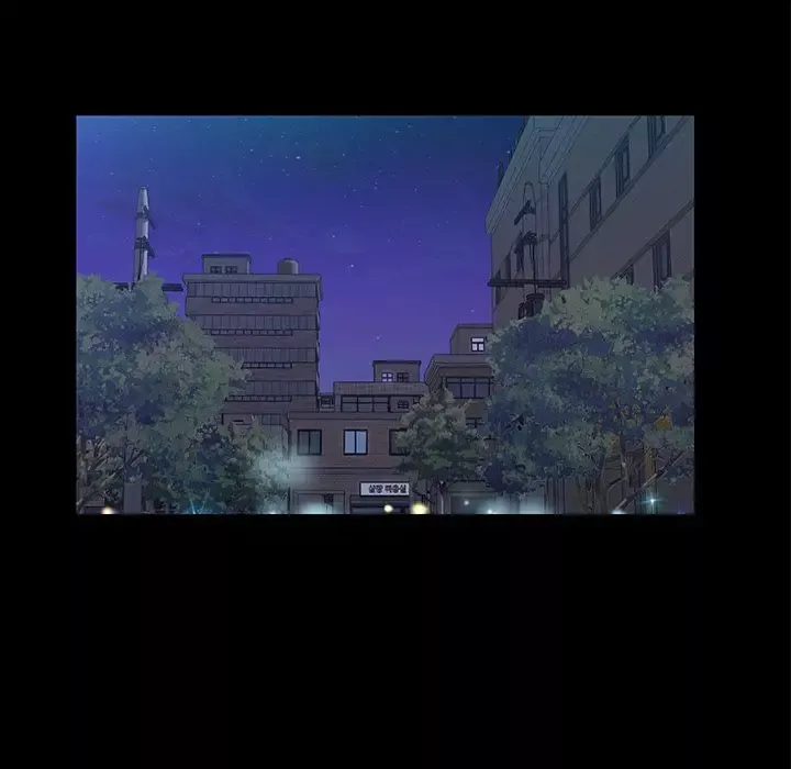 他的她第24章