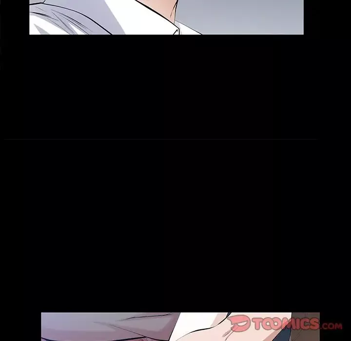 他的她第24章