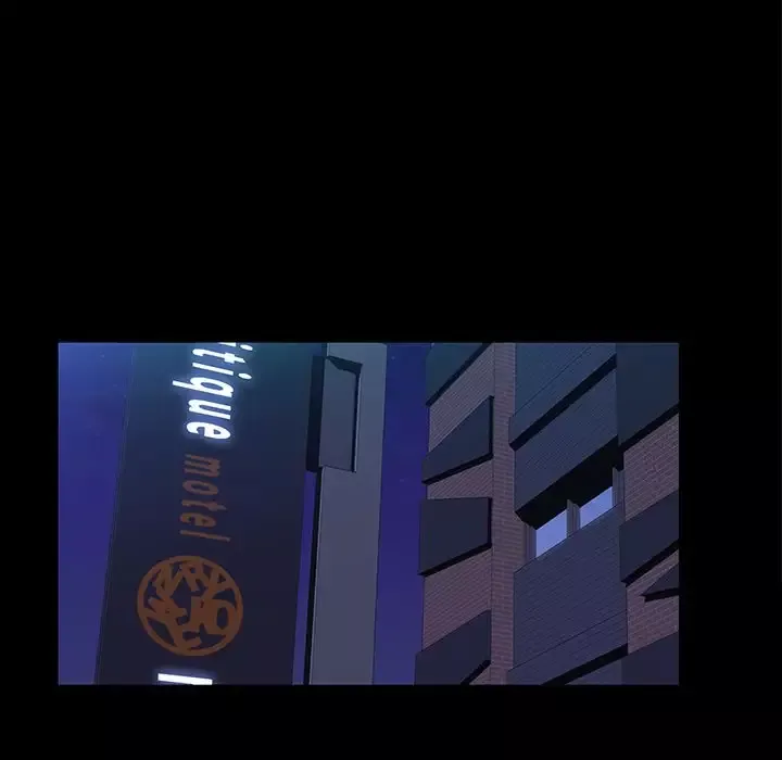 他的她-第24章 - 图片 74