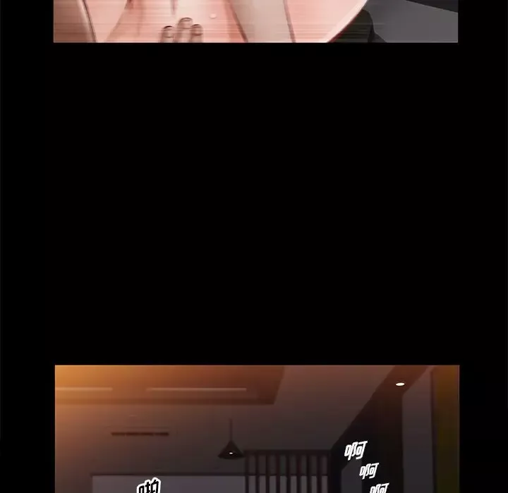 他的她第24章