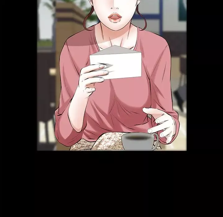 他的她-第25章 - 图片 20