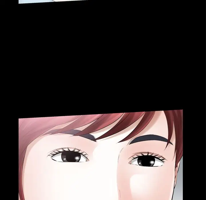 他的她第26章