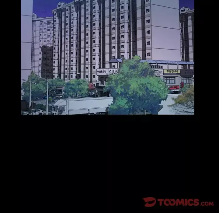 他的她第26章