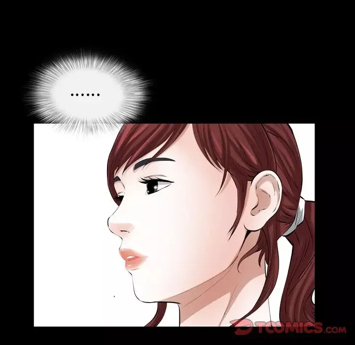 他的她-第26章 - 图片 34