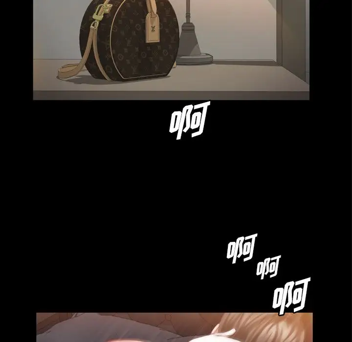他的她第26章