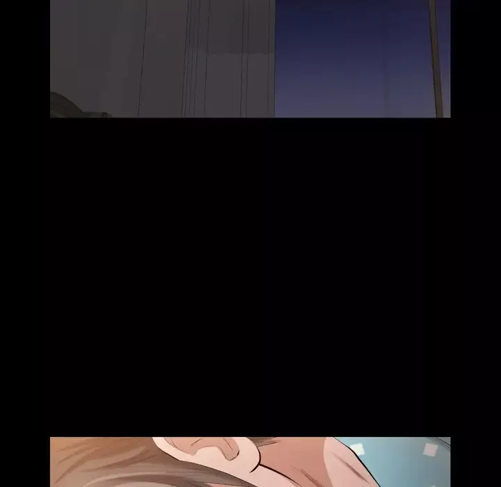 他的她第26章