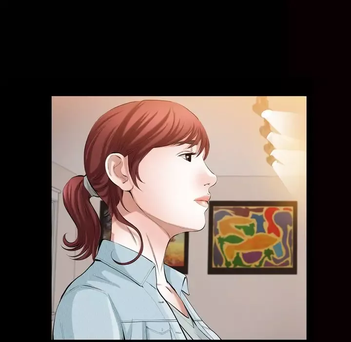 他的她第28章
