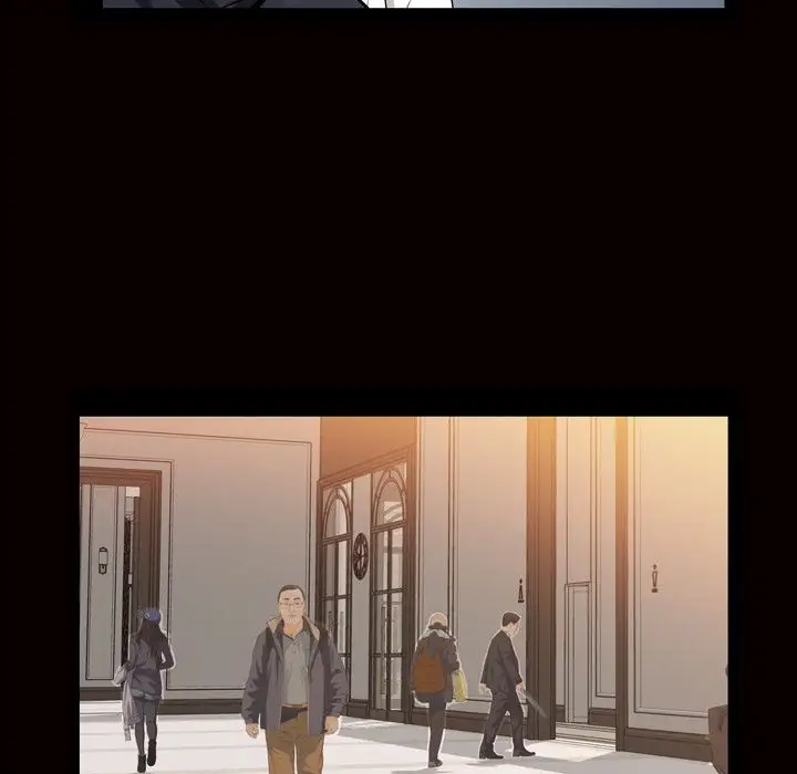 他的她第28章