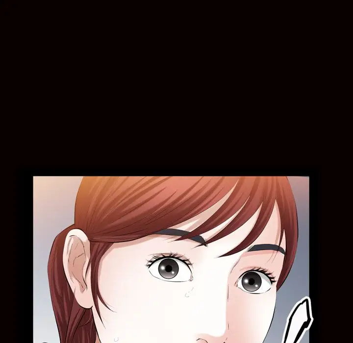 他的她第28章