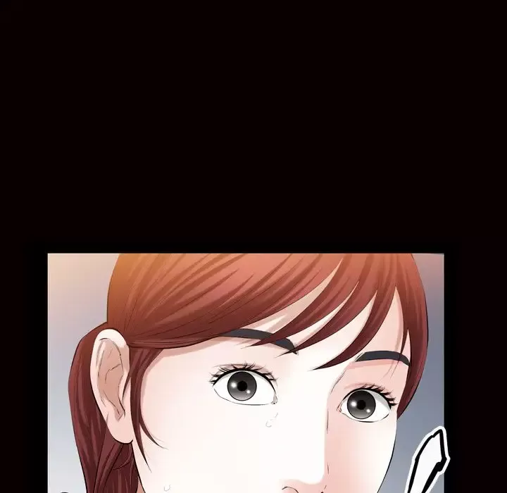 他的她-第28章 - 图片 47