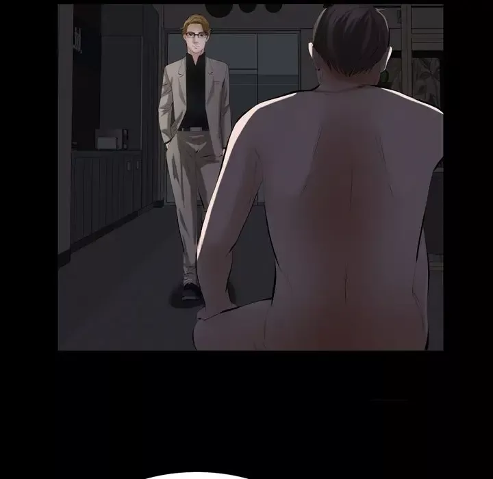 他的她第29章
