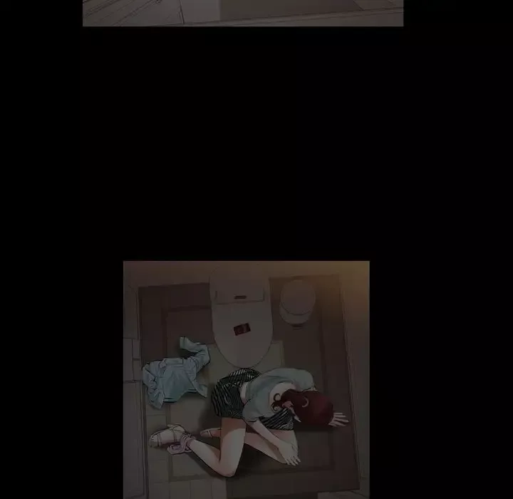 他的她第29章