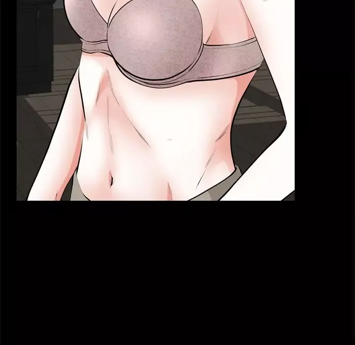 他的她第29章
