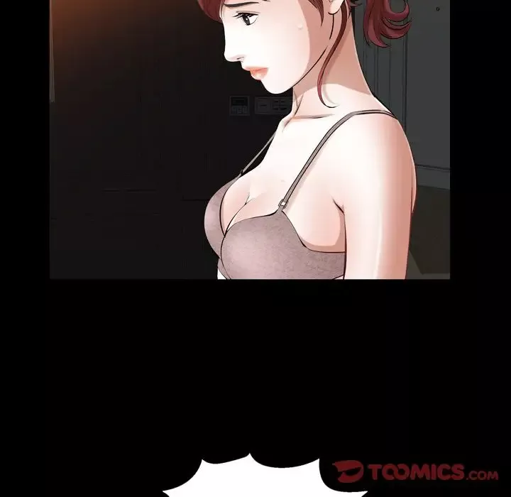 他的她第30章