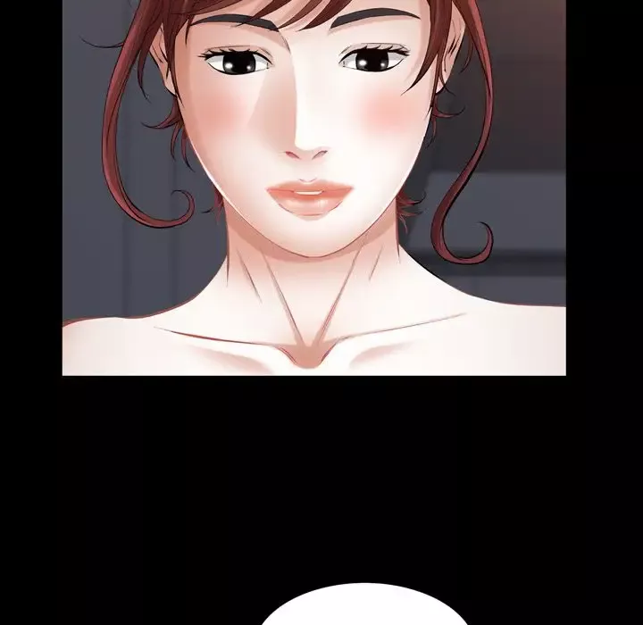 他的她-第30章 - 图片 43