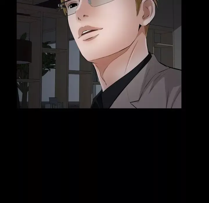 他的她第30章