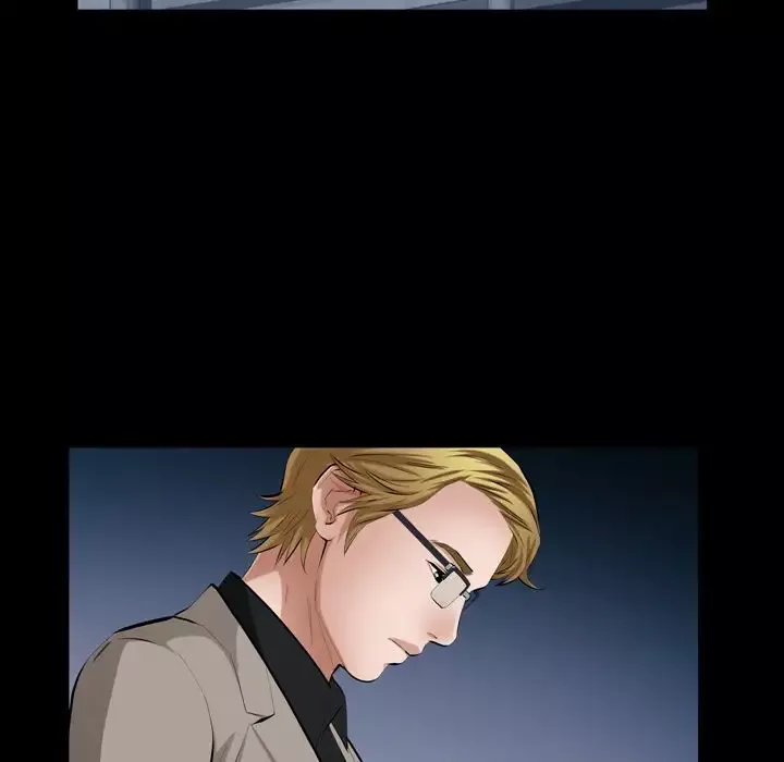 他的她第30章