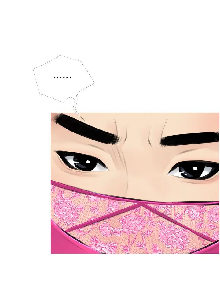 阿姨的家教課第2話-是你拿走我的內褲嗎?