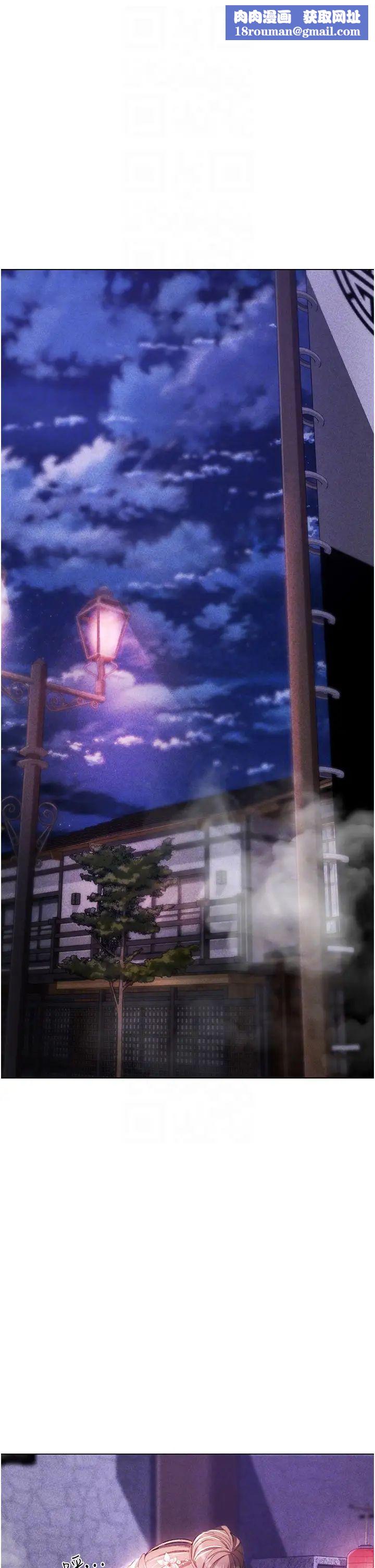 ↖㊣煞氣a猛男㊣↘第25話-洞房花燭夜