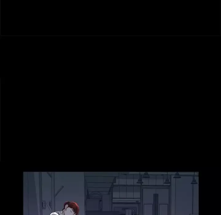 他的她第31章