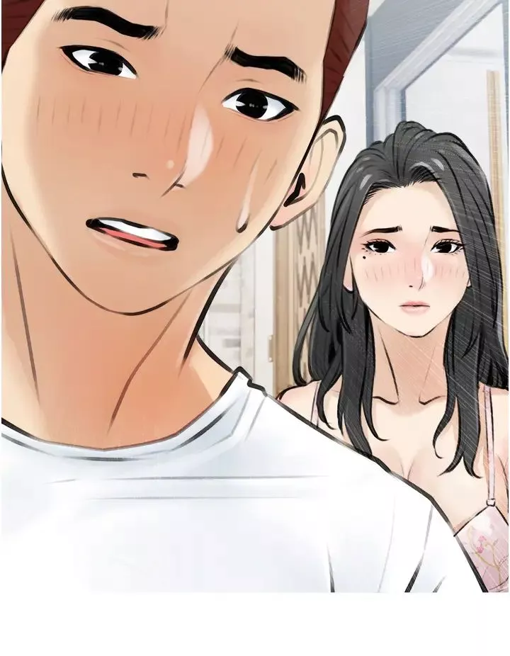 阿姨的家教課第4話-竄入鼻尖的熟女體香