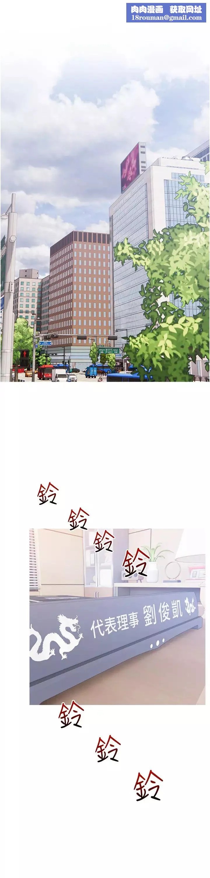 阿姨的家教課第5話-在床上大膽淫蕩的她