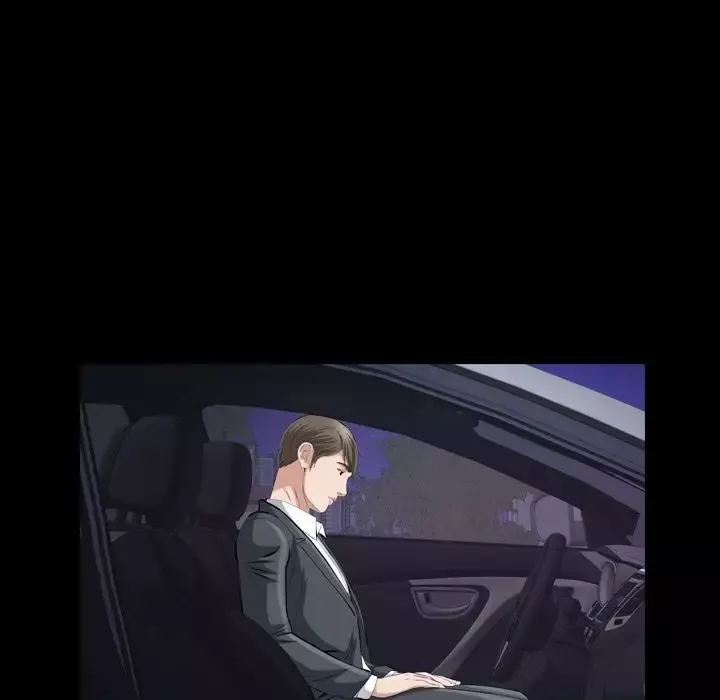 他的她第31章