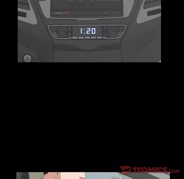 他的她第31章