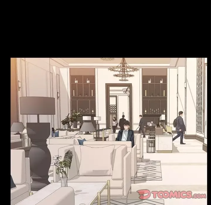 他的她第32章