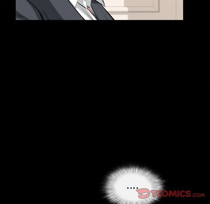 他的她第32章