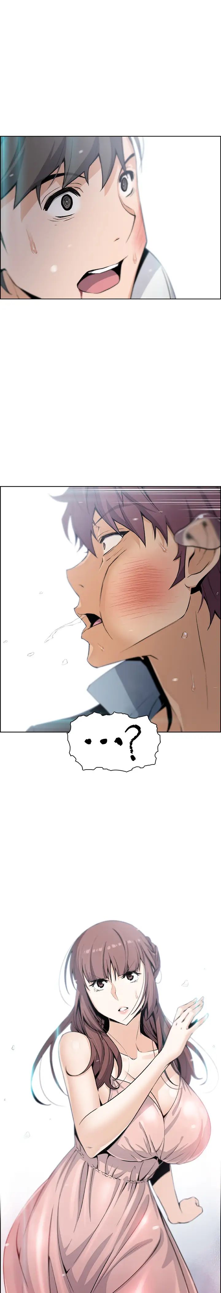 前女友变女佣第37话-高利贷业者发现了两人的关係