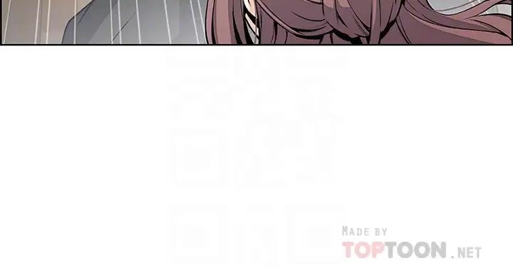 前女友变女佣第38话-被高利贷业者带走的正玄