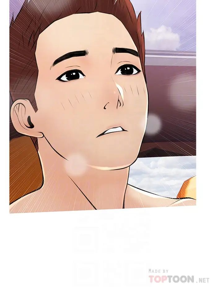 阿姨的家教课第9话-太舒服了,不要停!