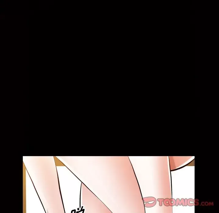 他的她-第33章 - 图片 30