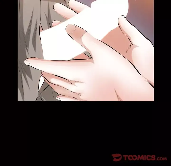 他的她第33章
