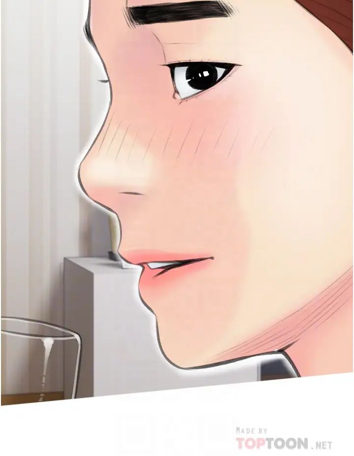 阿姨的家教課第12話-惡魔小秘書