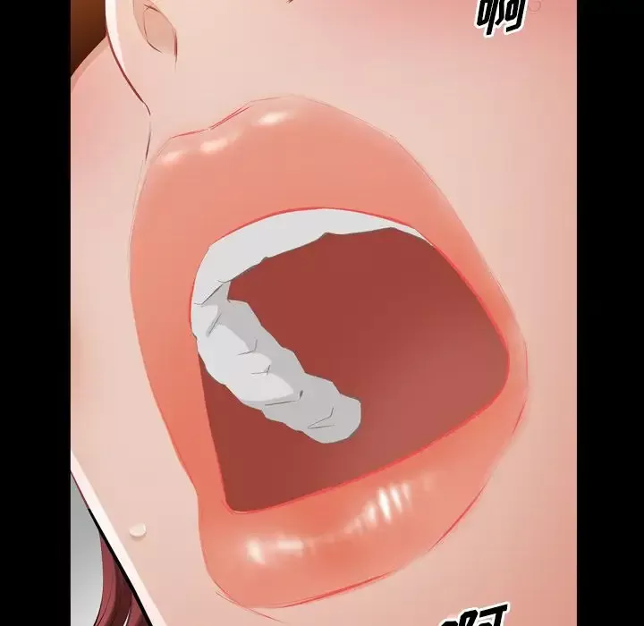 他的她-第34章 - 图片 61