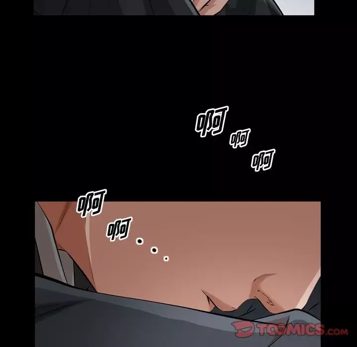 他的她第34章