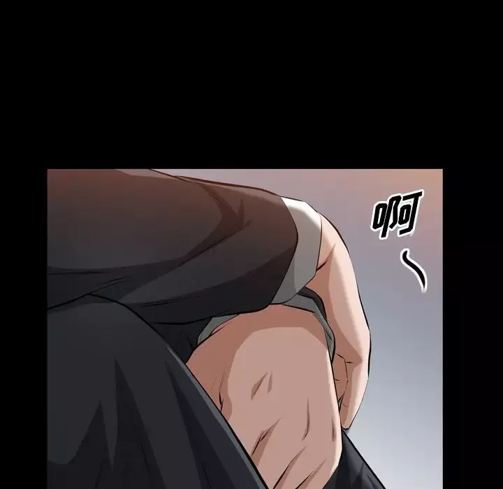 他的她第34章
