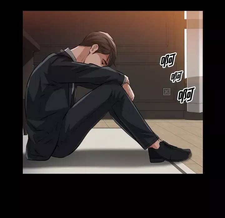 他的她第34章