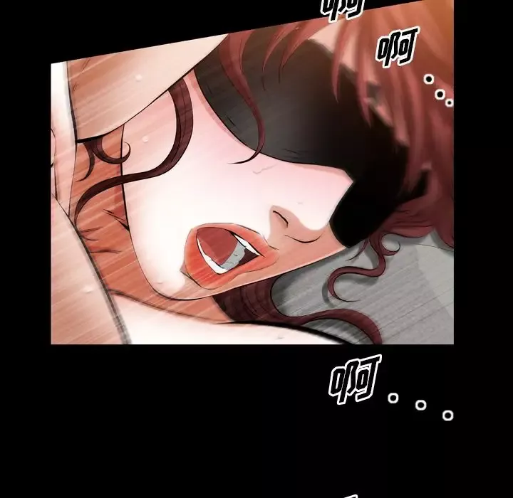 他的她-第34章 - 图片 76