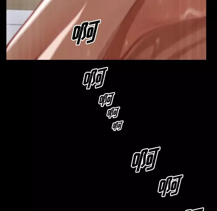 他的她-第34章 - 图片 109