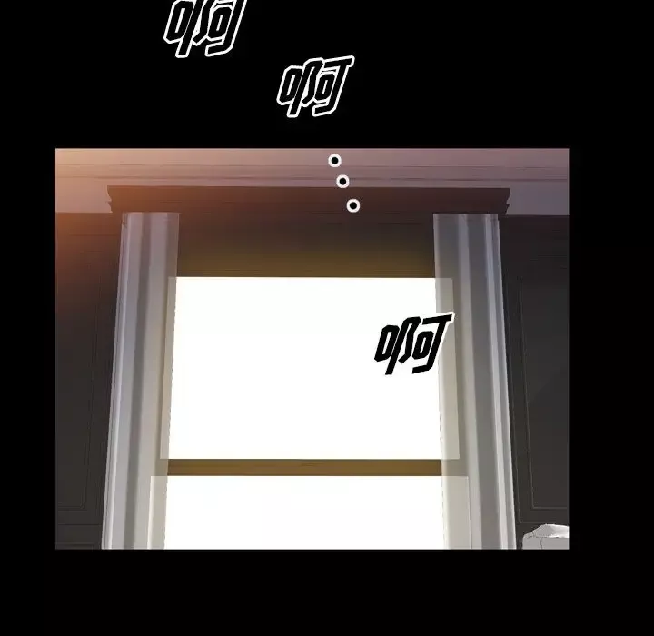 他的她第35章