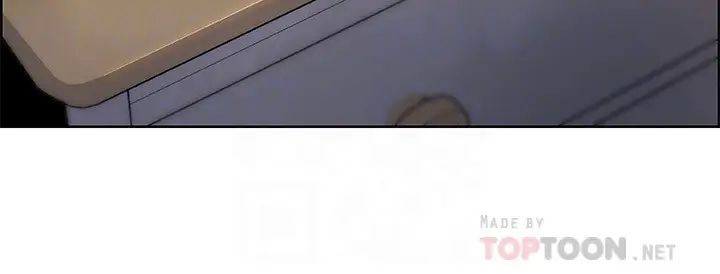 前女友变女佣第45话-去找高利贷业者的泰俊