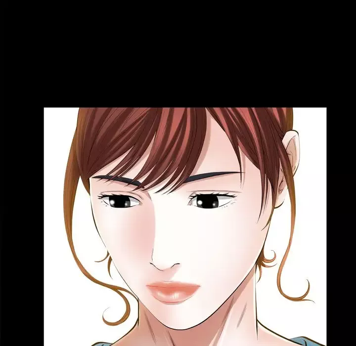他的她第35章