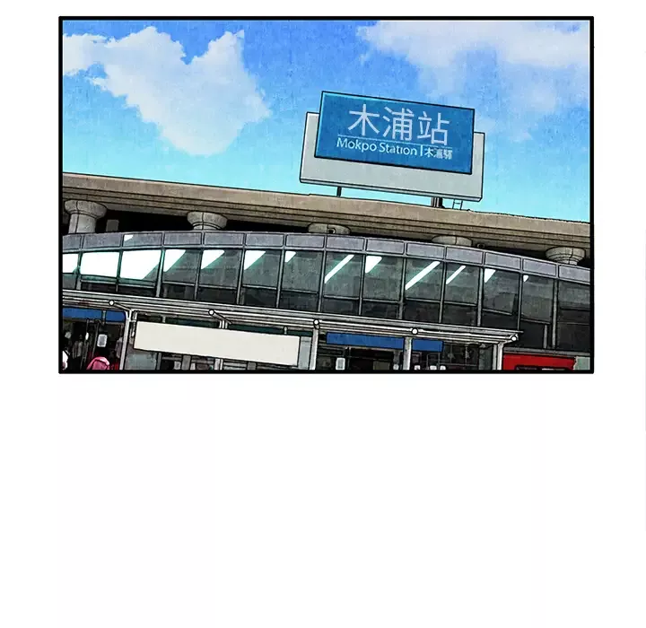 去幸岛第1话