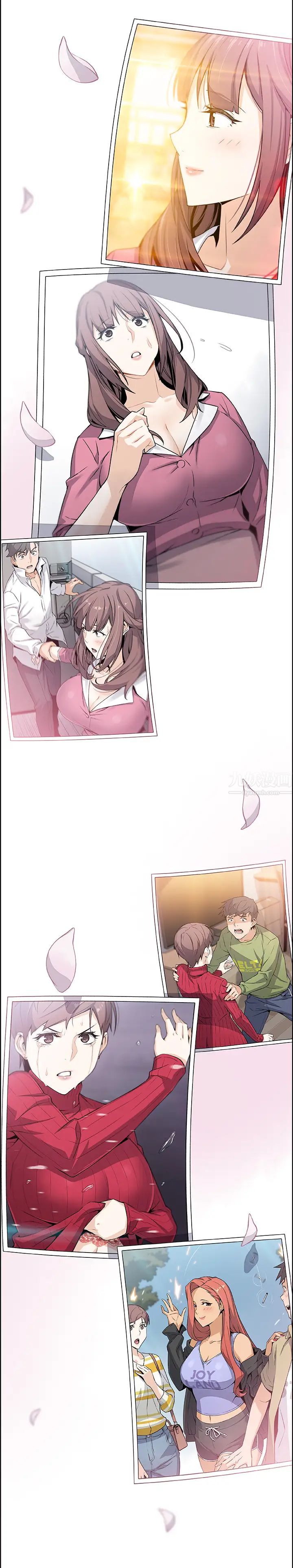 前女友變女傭最終話-平凡又充實的新生活